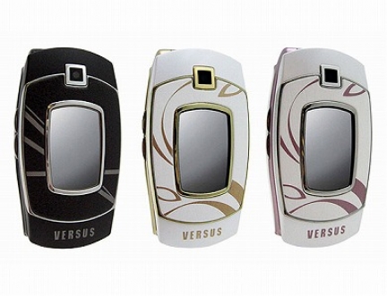 Versace Versus: il lusso tecnologico